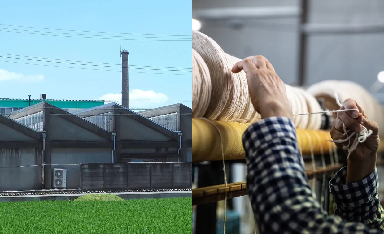 木玉毛織株式会社