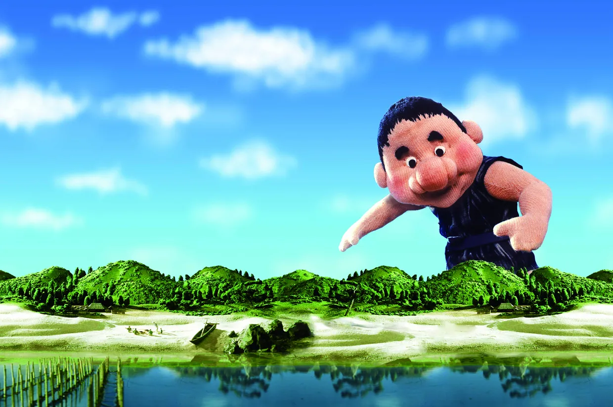 株式会社浜乙女