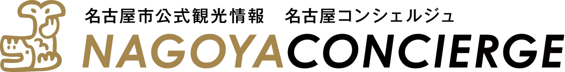 NAGOYA CONCIERGE