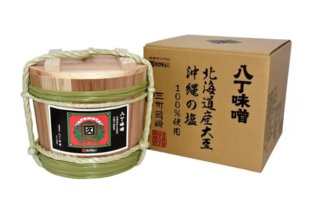 北海道産大豆使用 八丁味噌 化粧樽