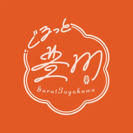 豊川市観光協会