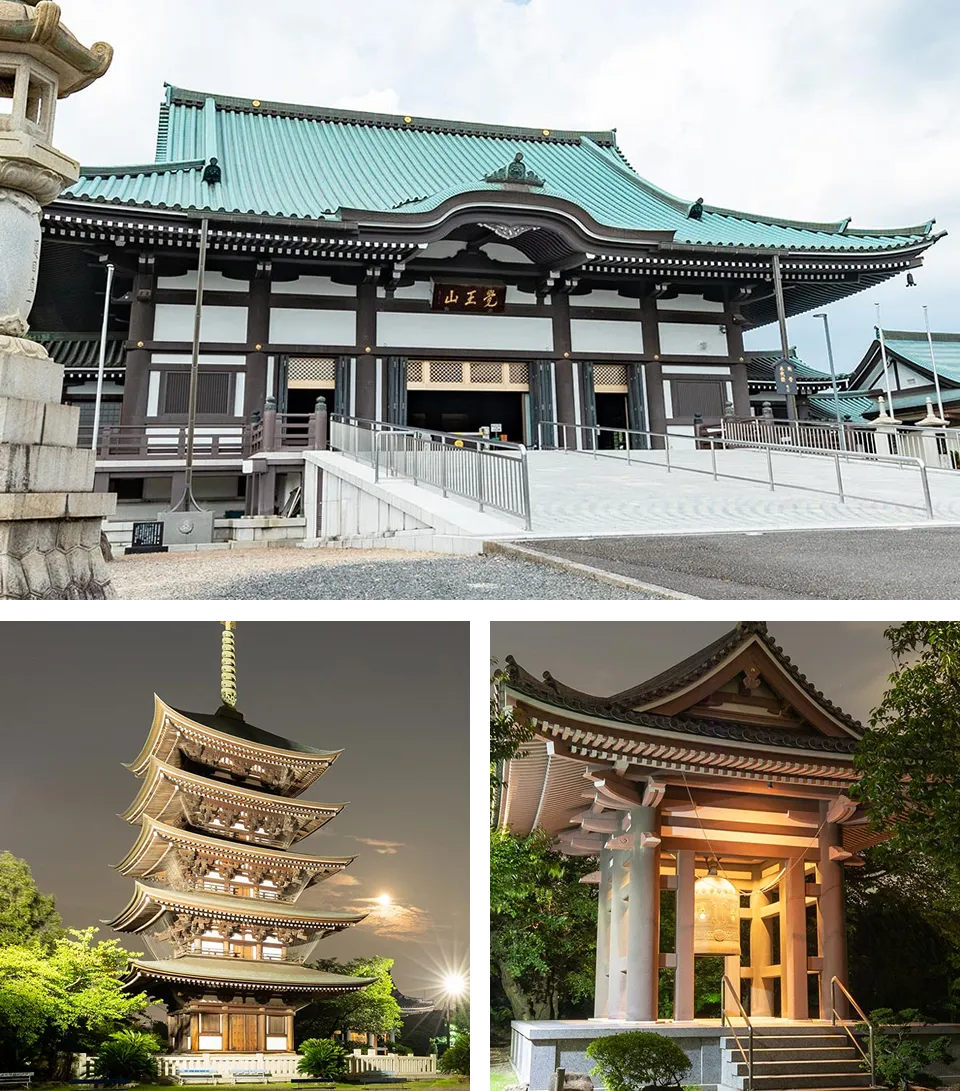覚王山日泰寺