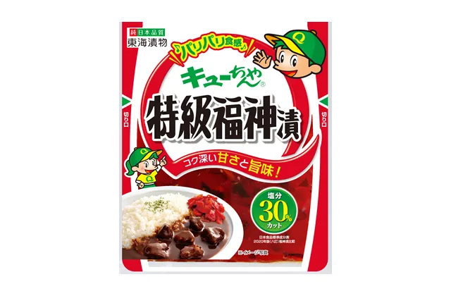 キューちゃん 特級福神漬