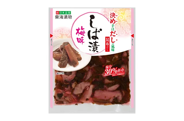 きめだし しば漬梅味